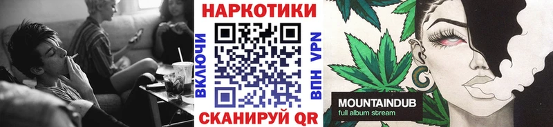 Купить наркотик аптеки Ясногорск Амфетамин  COCAIN  А ПВП  Гашиш  Конопля 