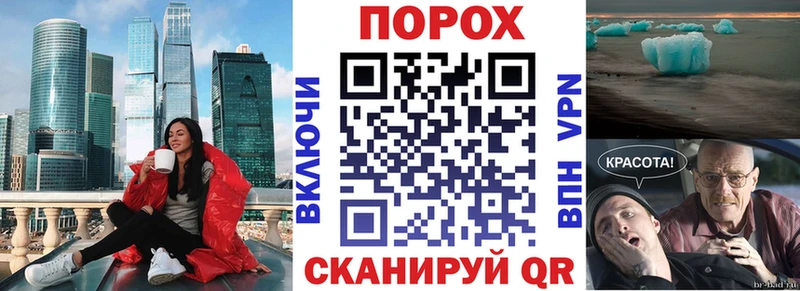 Амфетамин 98%  Ясногорск 
