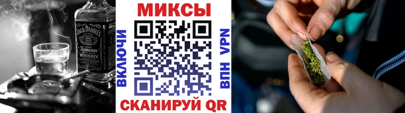 БУТИРАТ жидкий экстази  цены   Ясногорск 