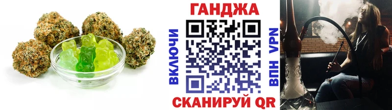 blacksprut как войти  Ясногорск  Cannafood конопля 