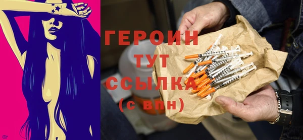 COCAINE Надым