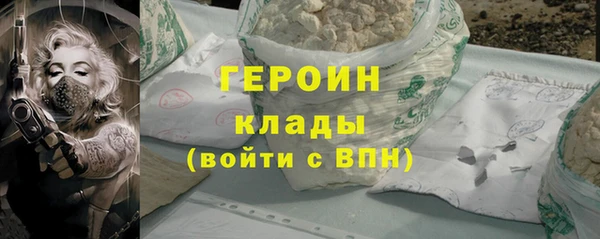 кокаин колумбия Нея