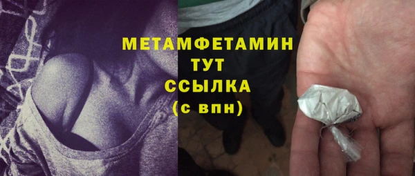 COCAINE Надым