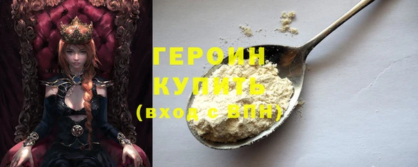 кокаин колумбия Нея