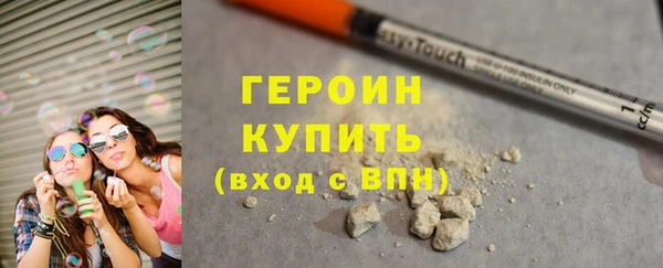 COCAINE Надым