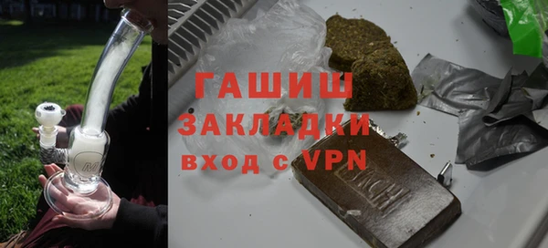 марки lsd Апатиты