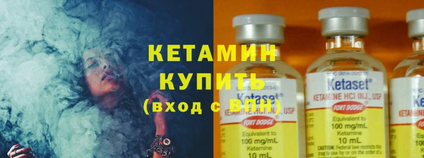 марки nbome Наволоки