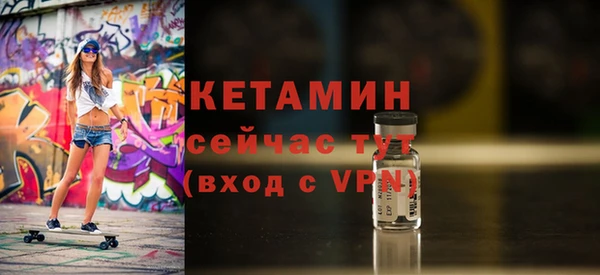 ПСИЛОЦИБИНОВЫЕ ГРИБЫ Навашино