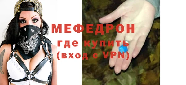 марки nbome Наволоки