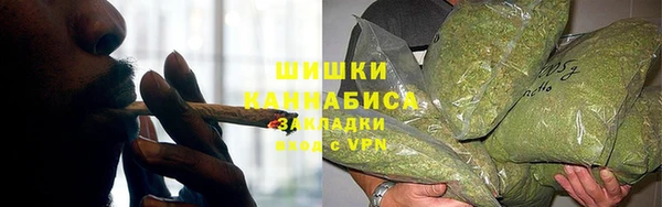 дистиллят марихуана Анжеро-Судженск