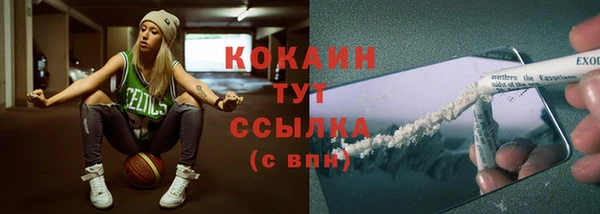 марки nbome Наволоки