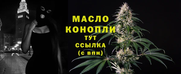 COCAINE Надым