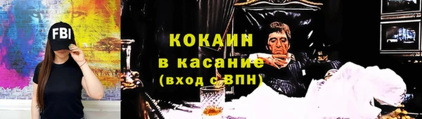 PSILOCYBIN Нефтекумск