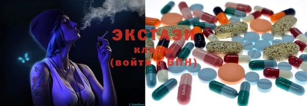 марки nbome Наволоки