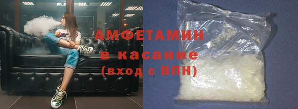 ПСИЛОЦИБИНОВЫЕ ГРИБЫ Навашино