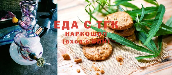 ПСИЛОЦИБИНОВЫЕ ГРИБЫ Навашино