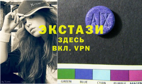 COCAINE Надым