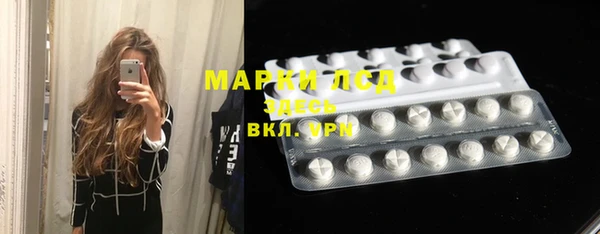 ПСИЛОЦИБИНОВЫЕ ГРИБЫ Навашино