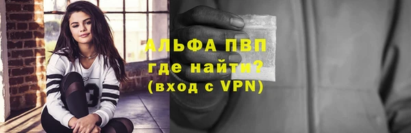 марки nbome Наволоки