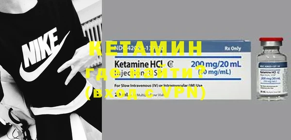 ПСИЛОЦИБИНОВЫЕ ГРИБЫ Навашино