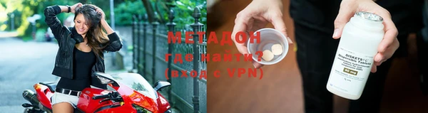 марки nbome Наволоки