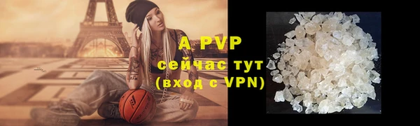 марки nbome Наволоки