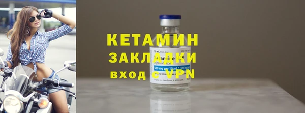 марки nbome Наволоки