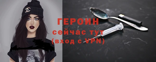 марки nbome Наволоки