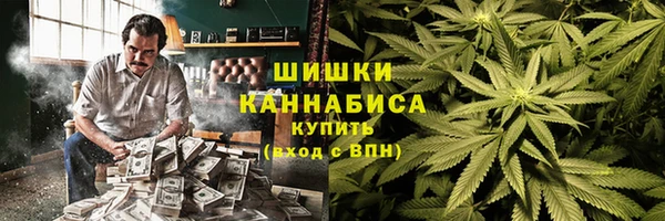 каннабис Верхнеуральск