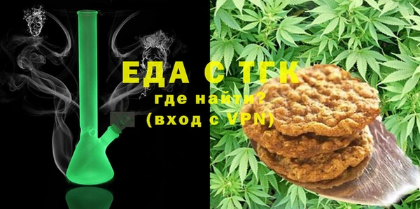 COCAINE Надым