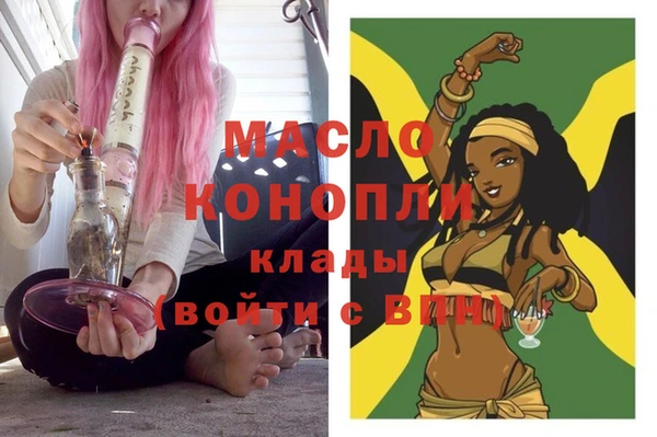 PSILOCYBIN Нефтекумск