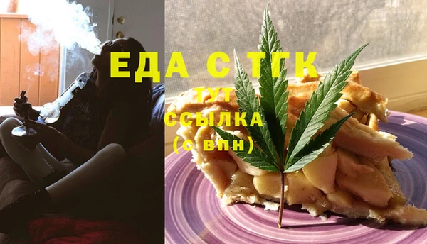 кокаин колумбия Нея
