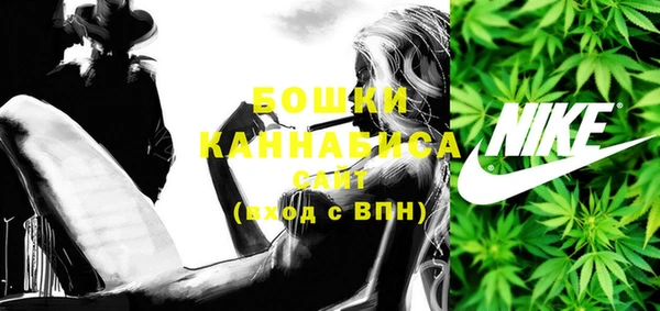 COCAINE Надым