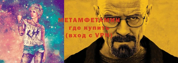 марки nbome Наволоки