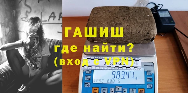 марки nbome Наволоки
