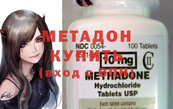 ПСИЛОЦИБИНОВЫЕ ГРИБЫ Навашино