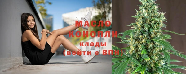 COCAINE Надым