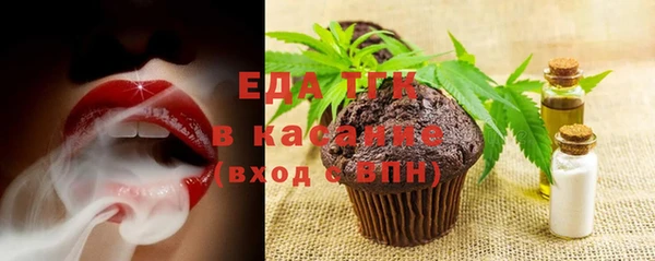 ПСИЛОЦИБИНОВЫЕ ГРИБЫ Навашино