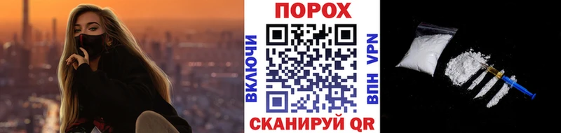 цена   Ясногорск  Первитин кристалл 